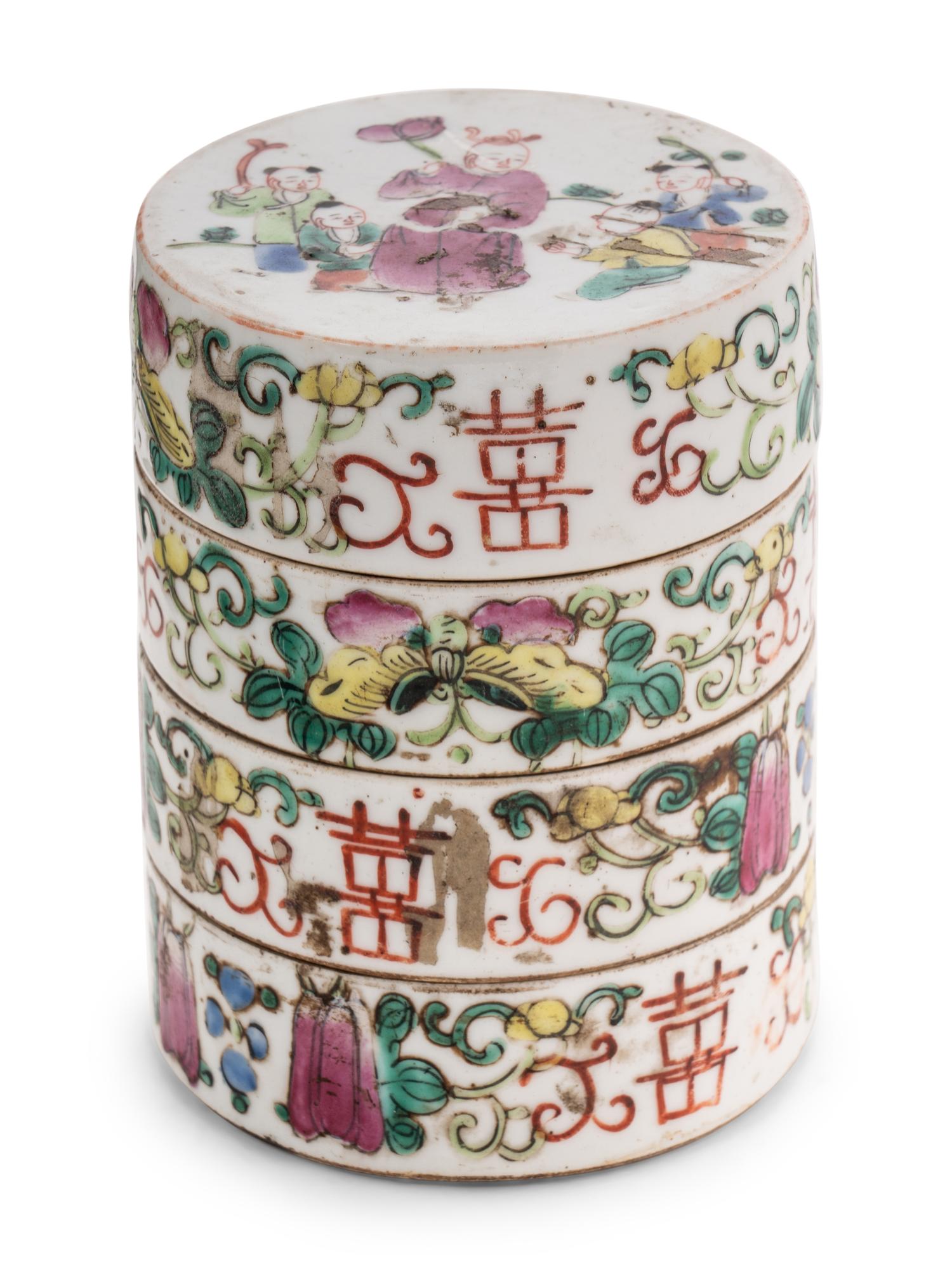 Five Chinese Famille Rose Porcelain Wares