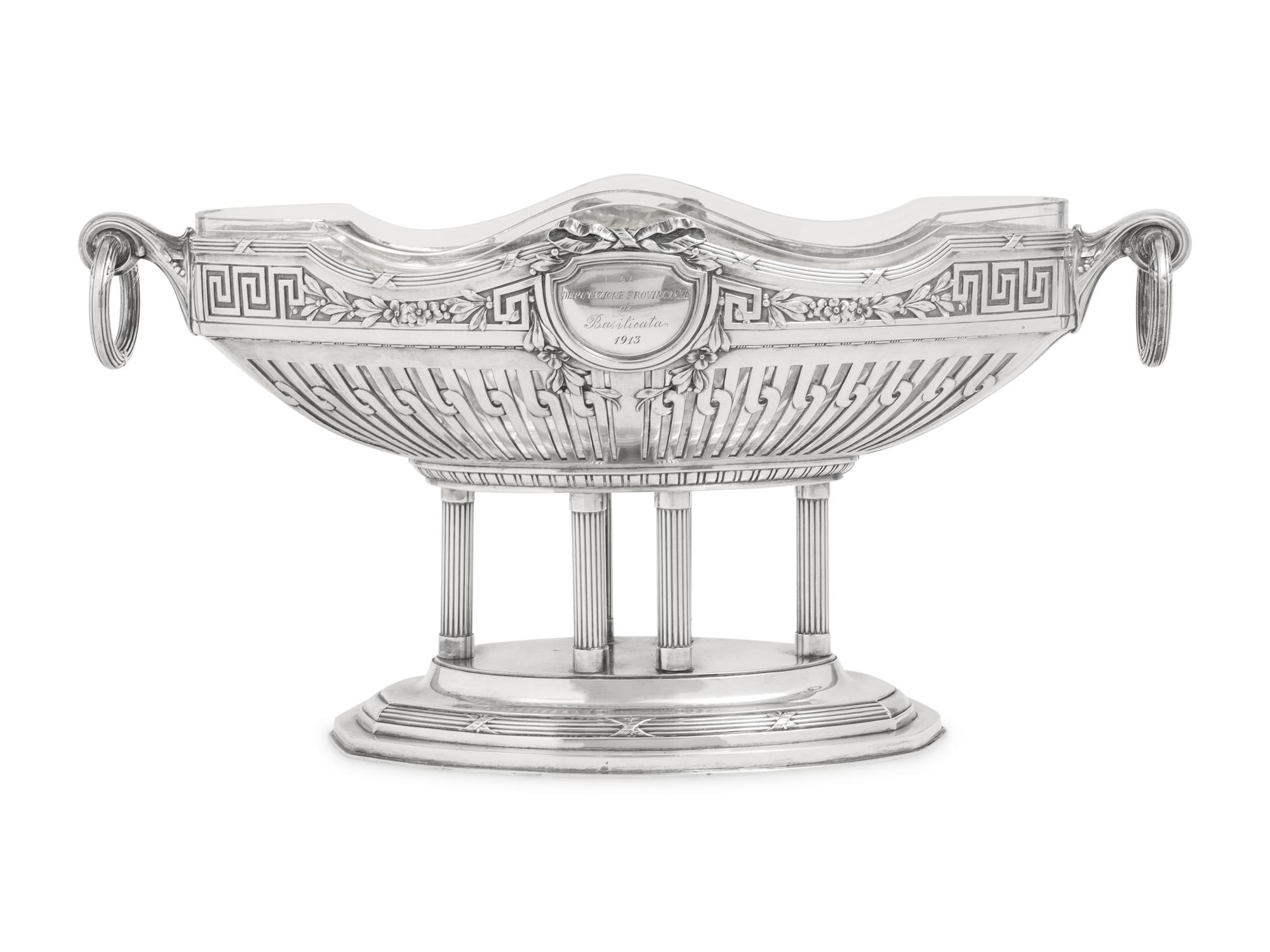 A German Silver Pedestal Center Bowl