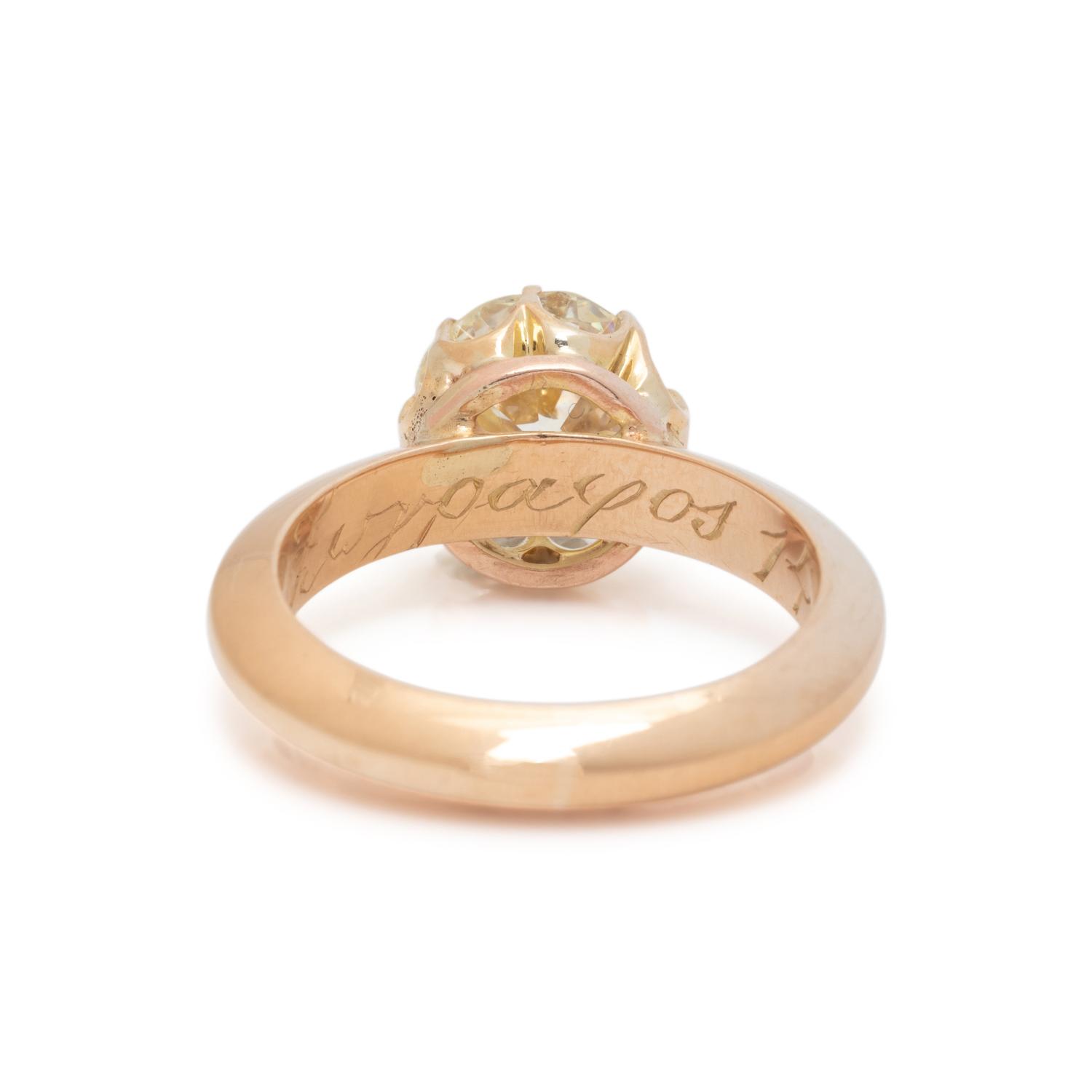 DIAMOND RING