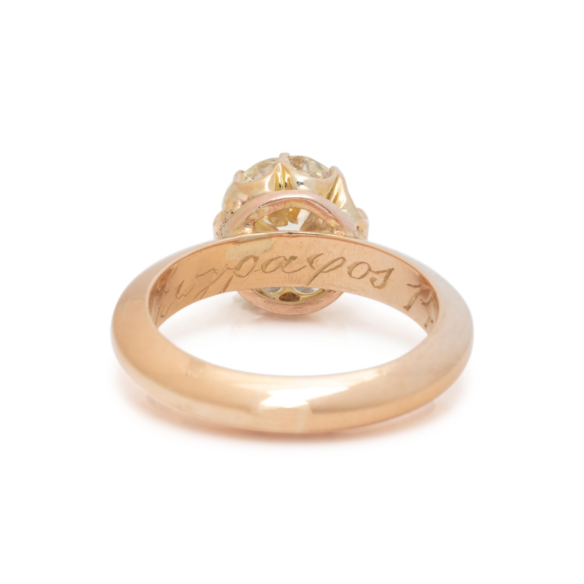 DIAMOND RING