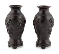 A Pair of Japanese Ceramic Vases