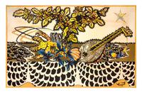 A French Screen Printed Tapestry Height 50 1/4 x width 79 inches. — JEAN LURCAT (1892-1966), CIRCA 1960