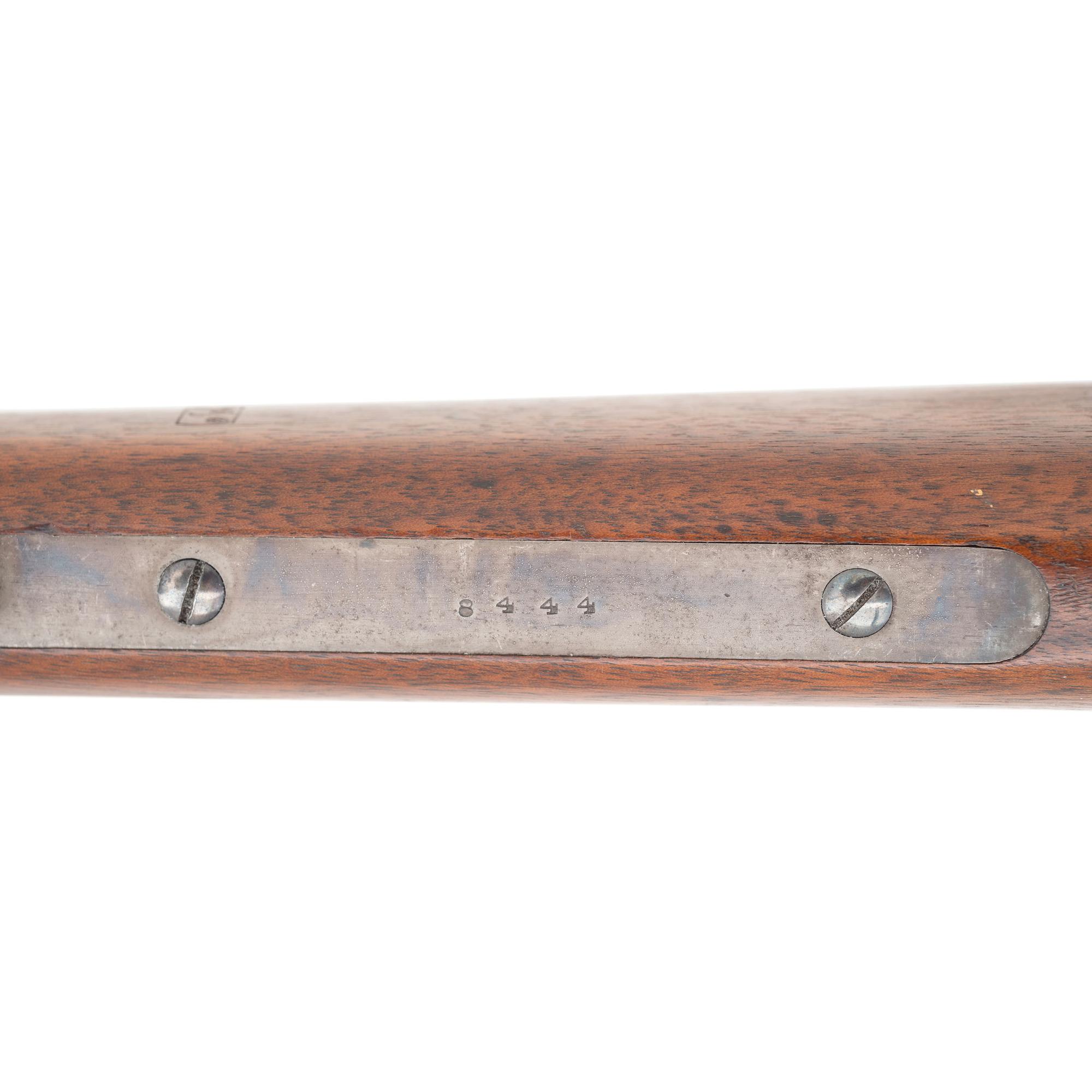 2nd Model Maynard Carbine