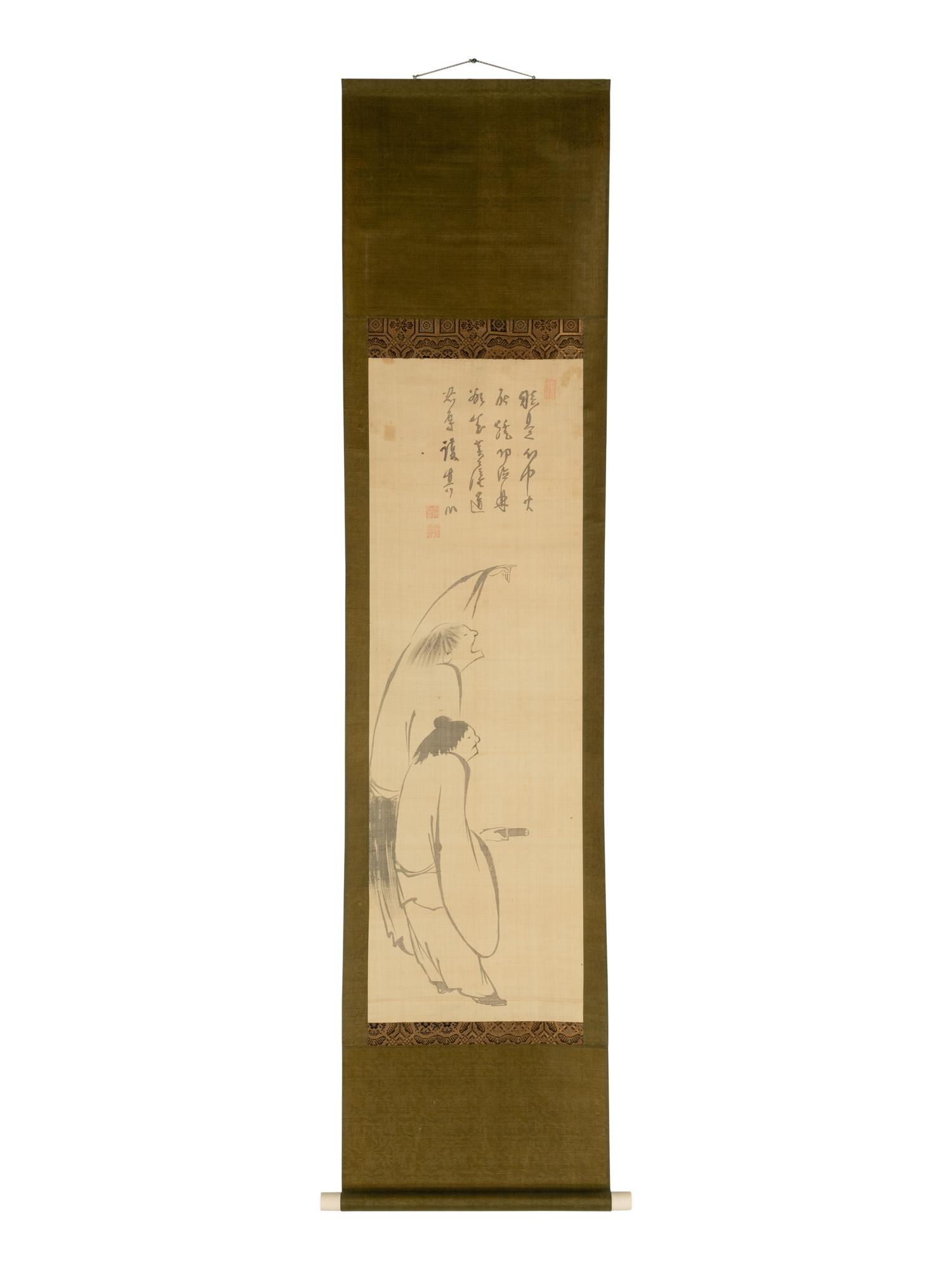 Suio Genro (Japanese, 1716-1789)