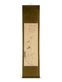 Suio Genro (Japanese, 1716-1789)