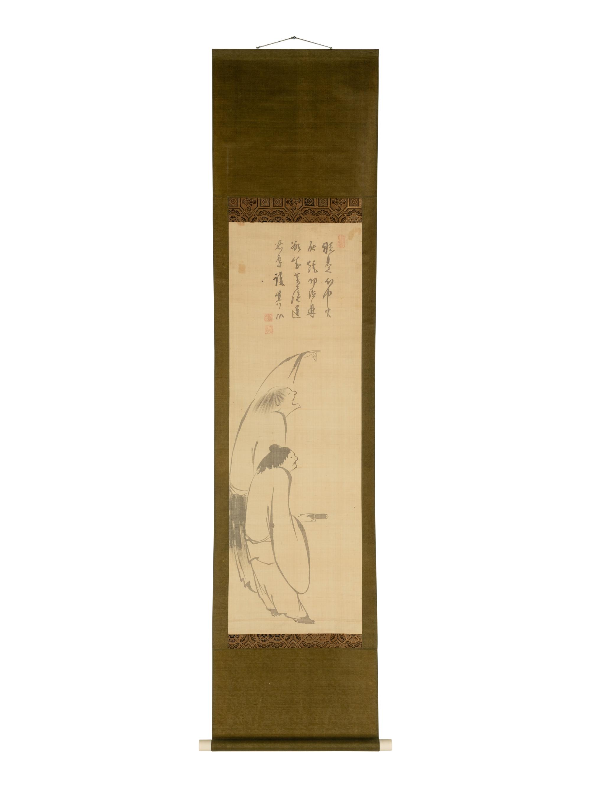Suio Genro (Japanese, 1716-1789)
