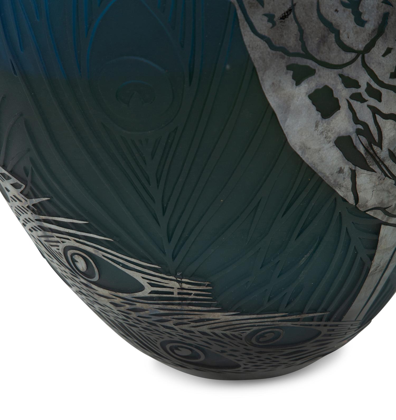 Peacock Vase