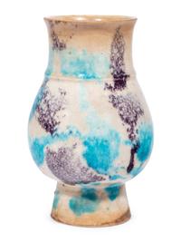 A Chinese Flambé Porcelain Hu Vase