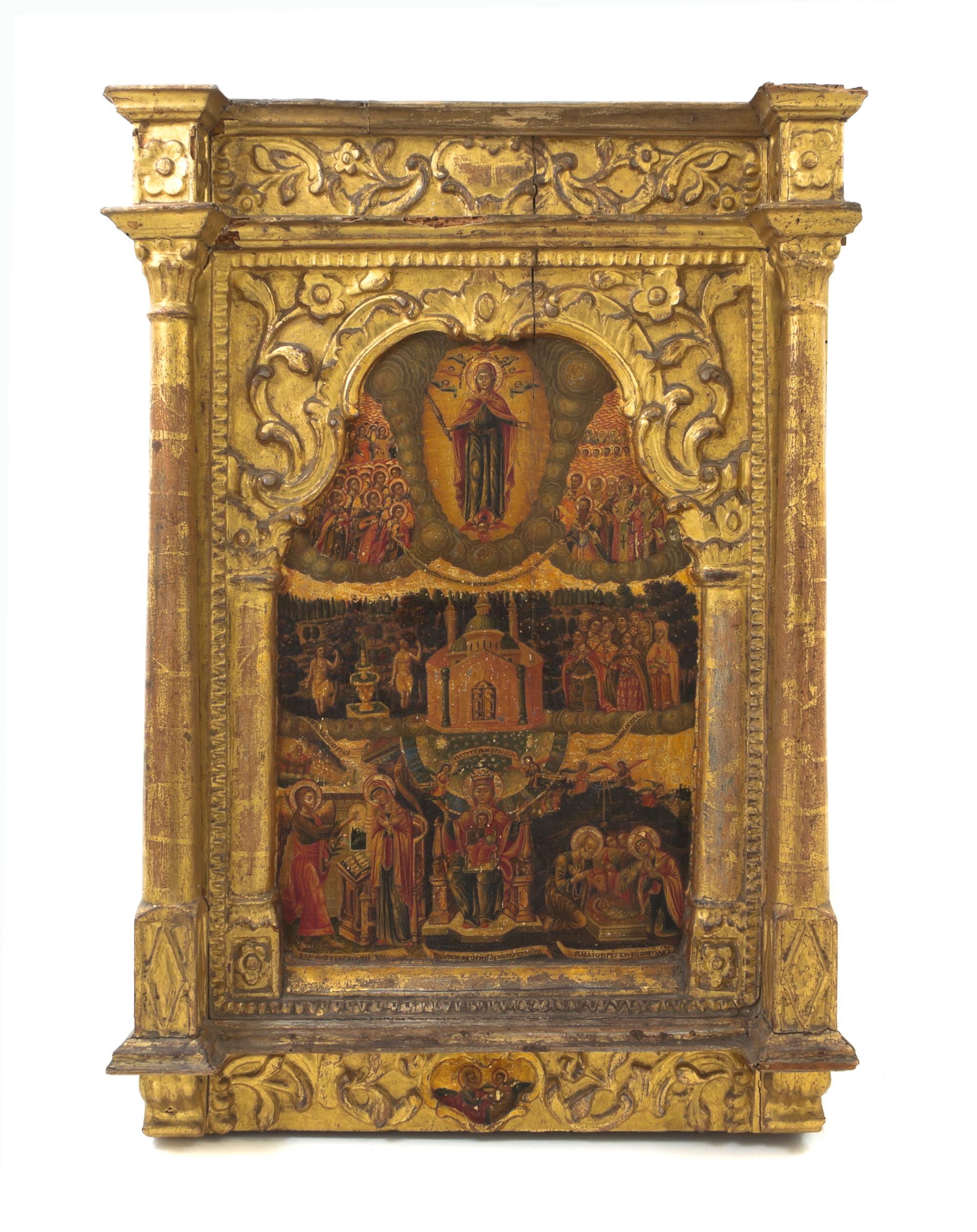 A Greek Painted and Parcel Gilt Icon, Height 26 x width 18 1/4 inches.
