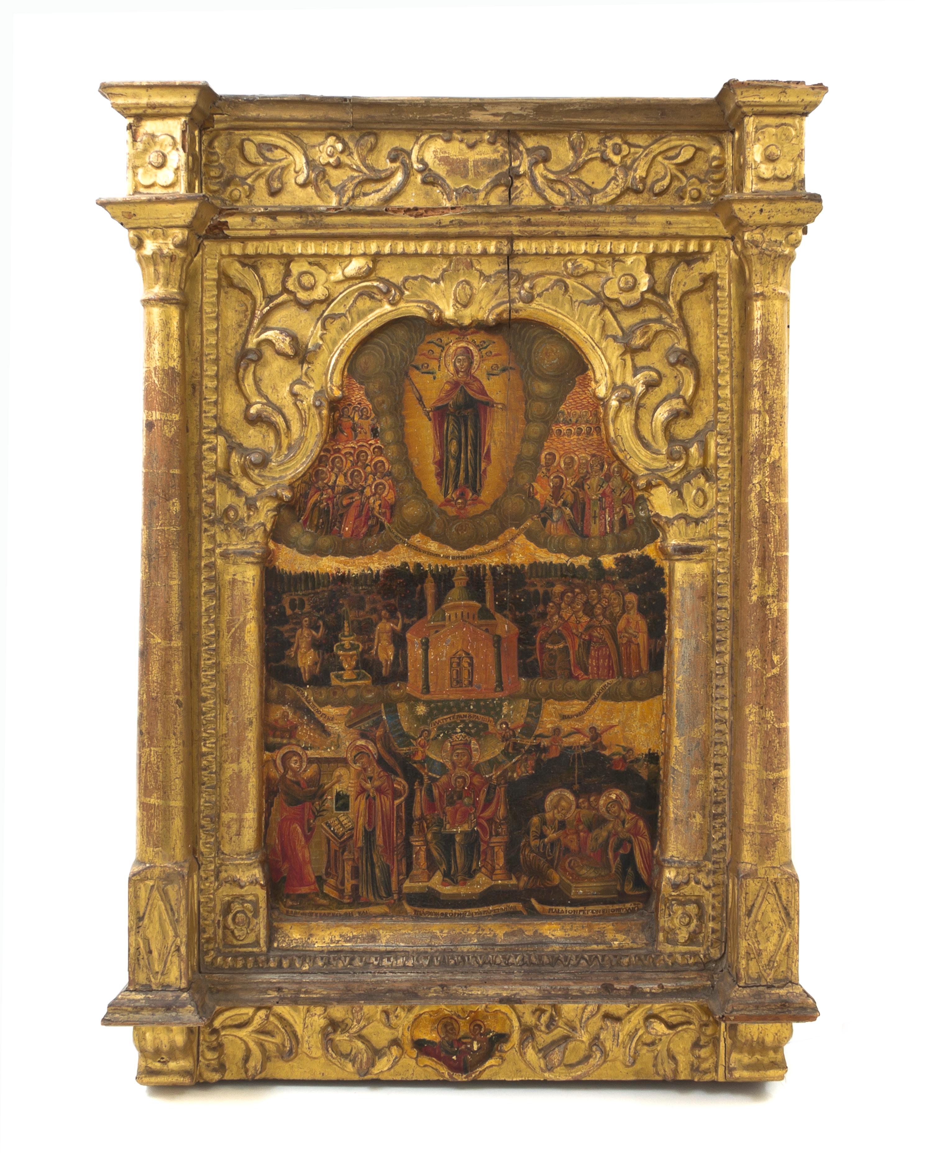 A Greek Painted and Parcel Gilt Icon, Height 26 x width 18 1/4 inches.