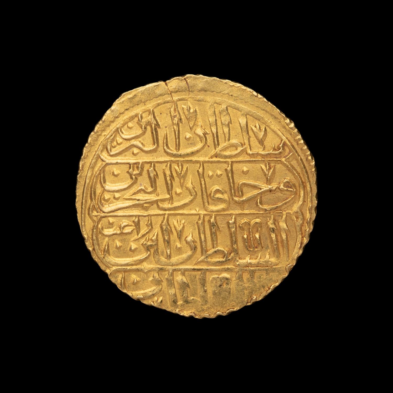 [OTTOMAN EMPIRE] Mahmud I (c. 1730-1754 AD) Av Zeri Mahbub (2.6 g, 20mm)