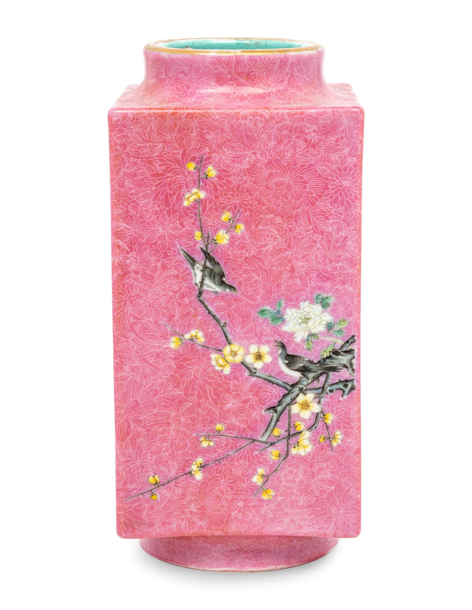 A Chinese Pink Glazed Sgraffito Ground Famille Rose Porcelain Cong Vase