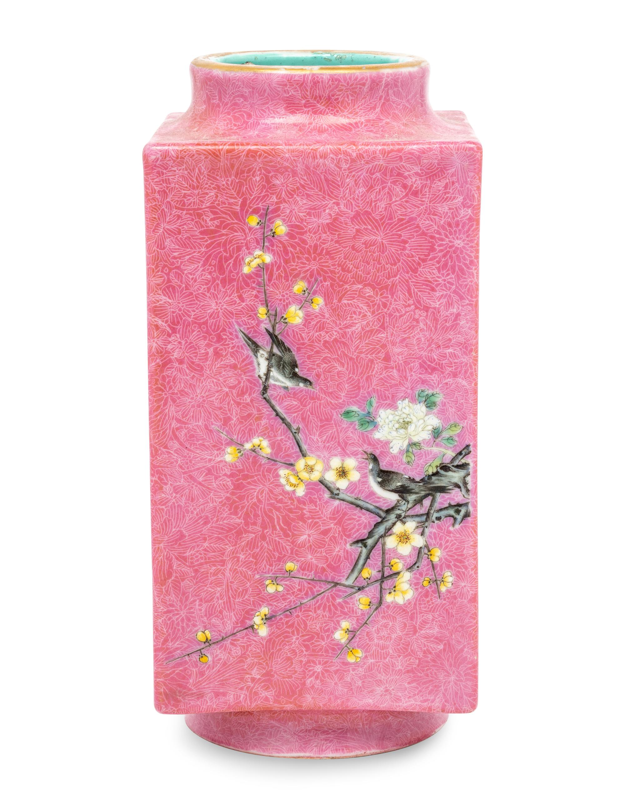 A Chinese Pink Glazed Sgraffito Ground Famille Rose Porcelain Cong Vase