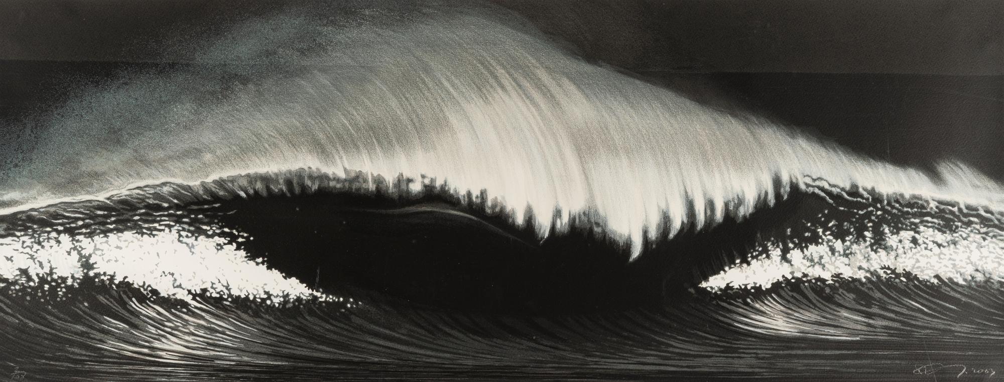 Wave, for Lincoln Center Festival