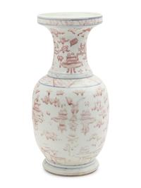 A Chinese Copper Red and Blue and White Porcelain Vase