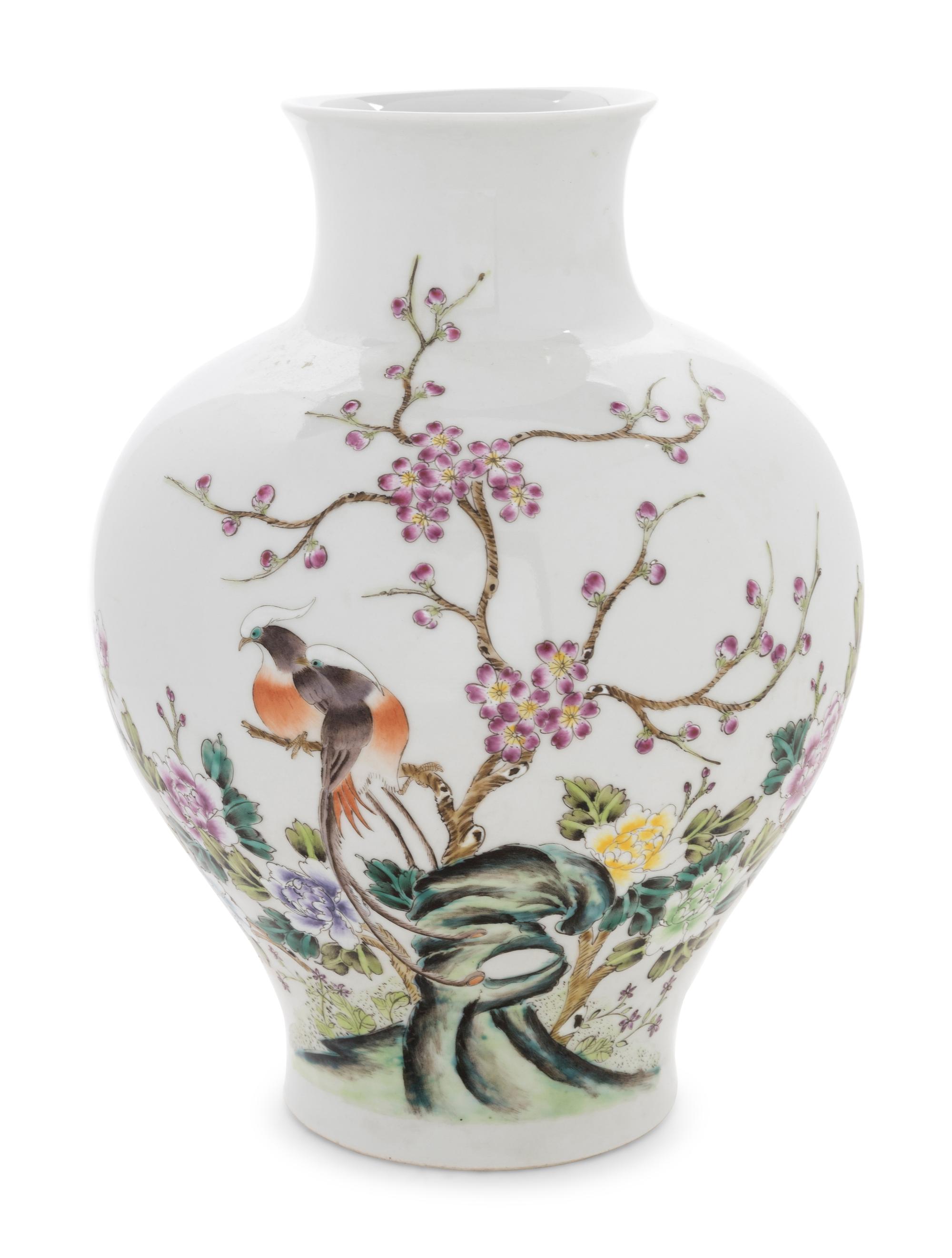 A Chinese Famille Rose Porcelain Vases
