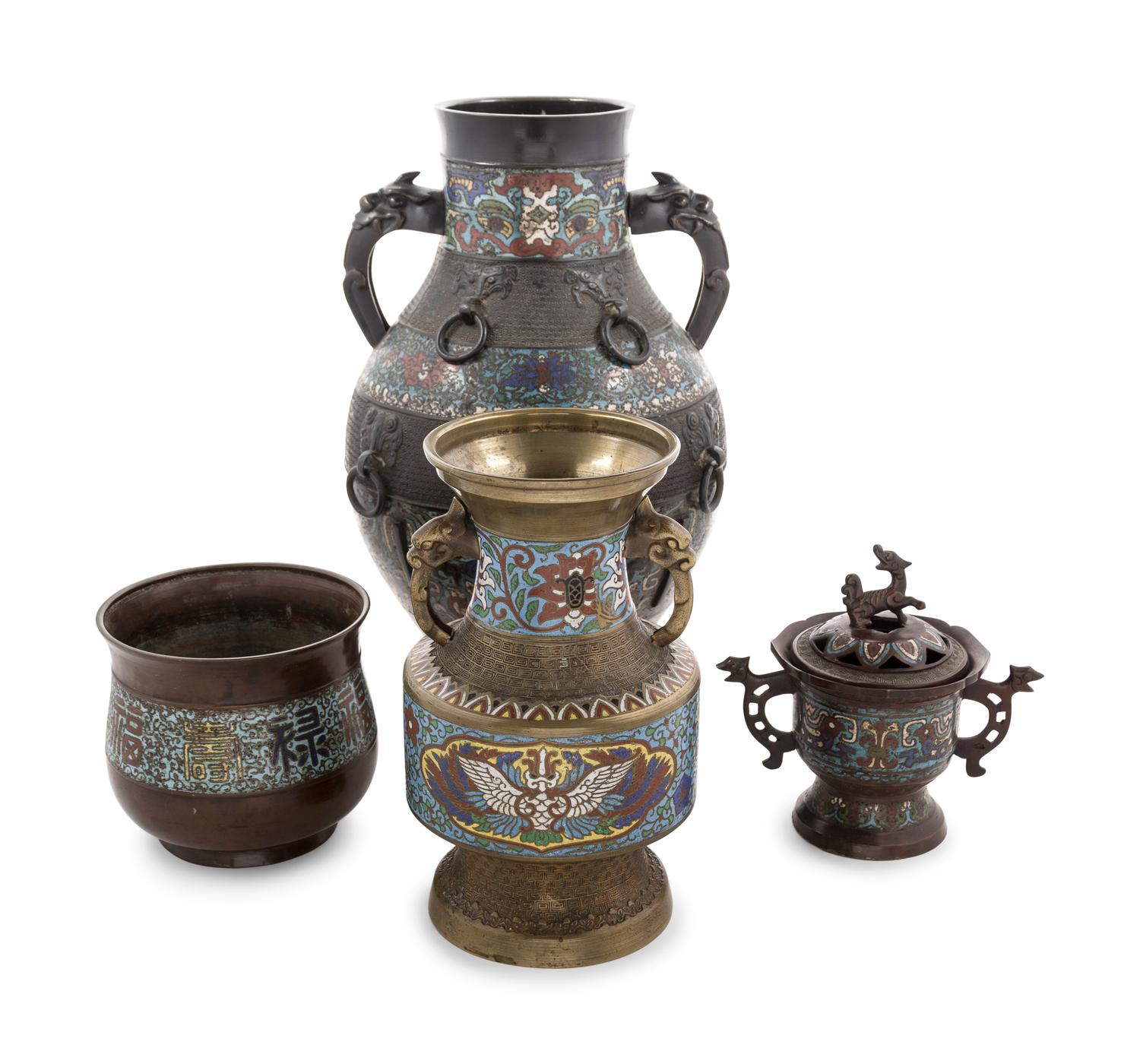 Four Japanese Champl ev é Bronze Vessels