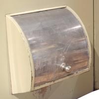 A Metal and Glass Coffee Dispenser 24" W x 19" D x 38" H — Germany, Mid-20th Century