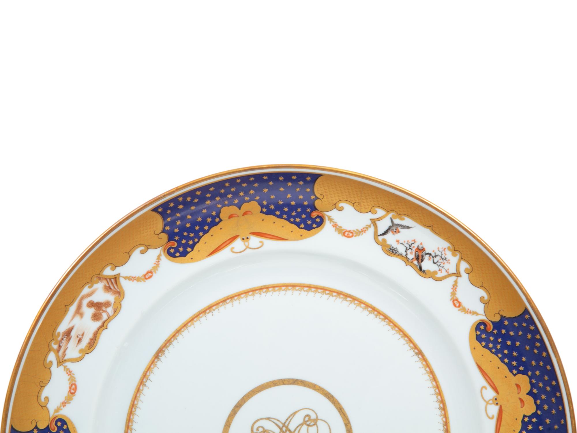 A Mottahedeh Porcelain Golden Butterfly Dinner Service