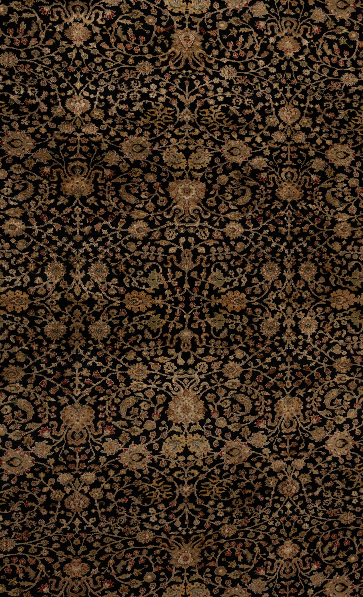 An Indian Wool Rug