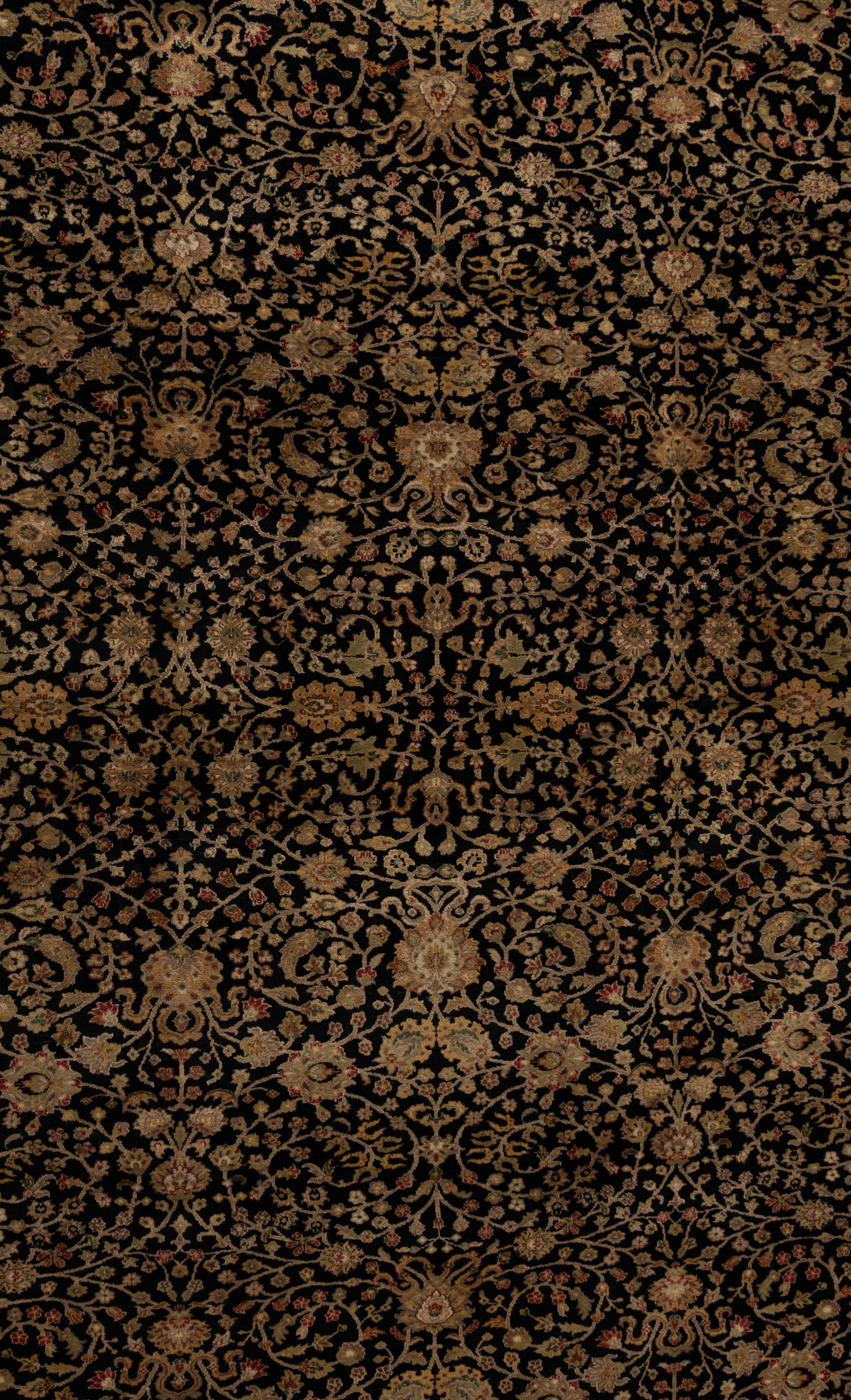 An Indian Wool Rug