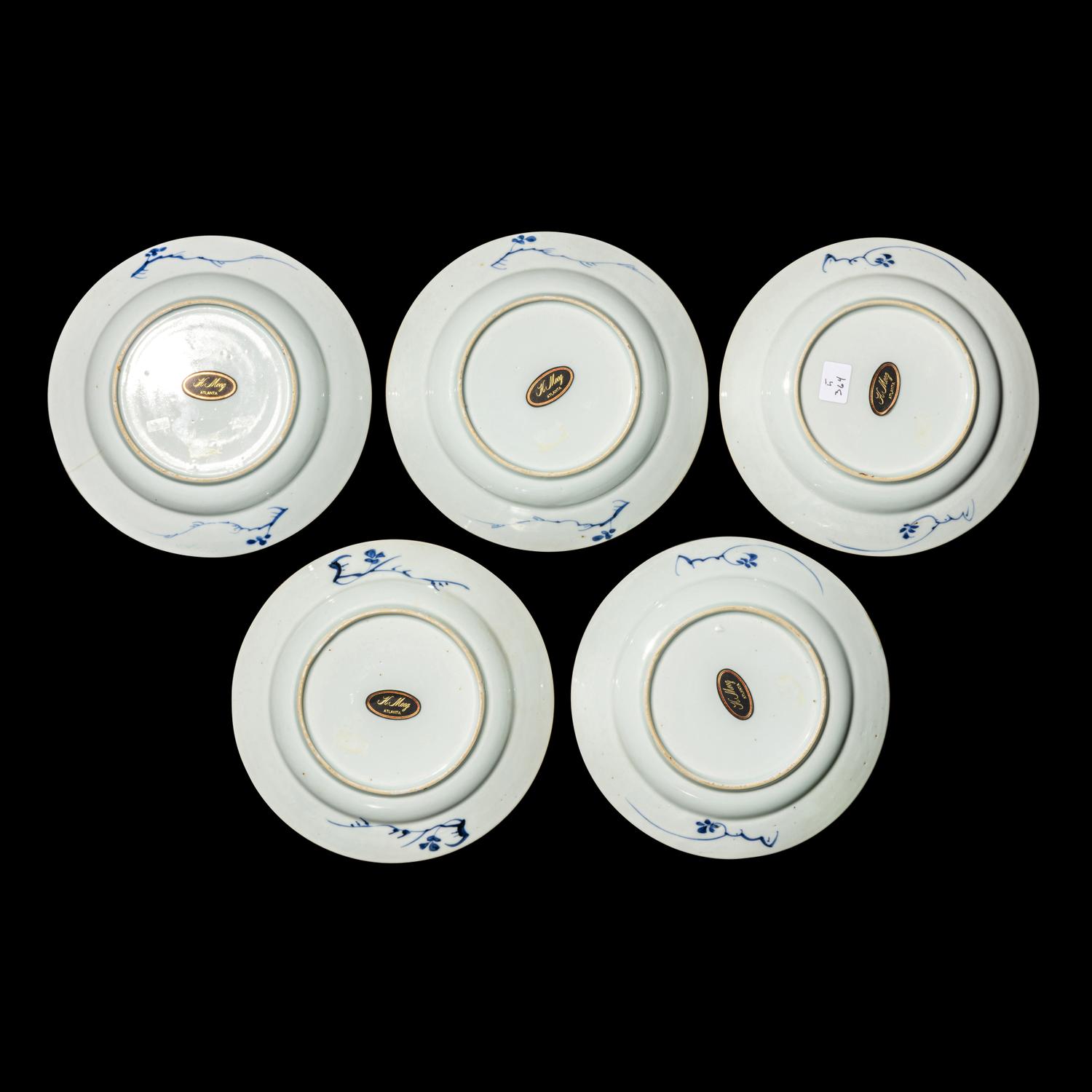 Seven Chinese Porcelain Plates, 18th Century 清中期 賞盤七件