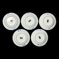 Seven Chinese Porcelain Plates, 18th Century 清中期 賞盤七件