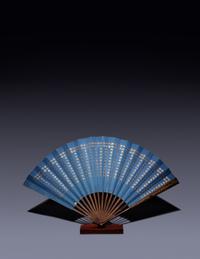 A Rare and Fine Imperial Folding Fan