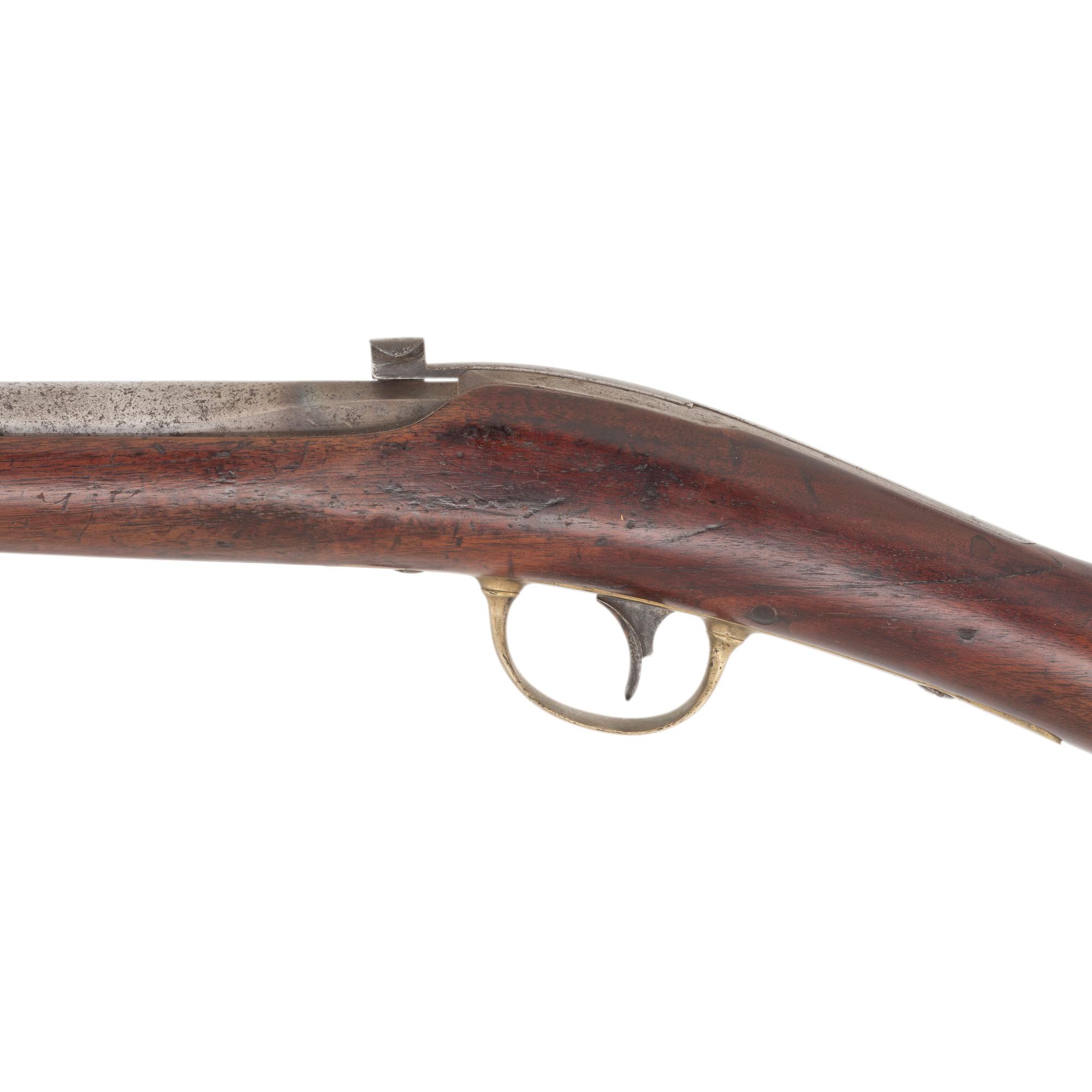Round Hole Jenks Naval Carbine