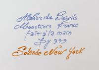 A Set of Eight French Faience Plates Diameter 12 1/2 inches. — 20TH CENTURY