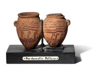 An Egyptian Miniature Double-Bodied Jar with Flamingos