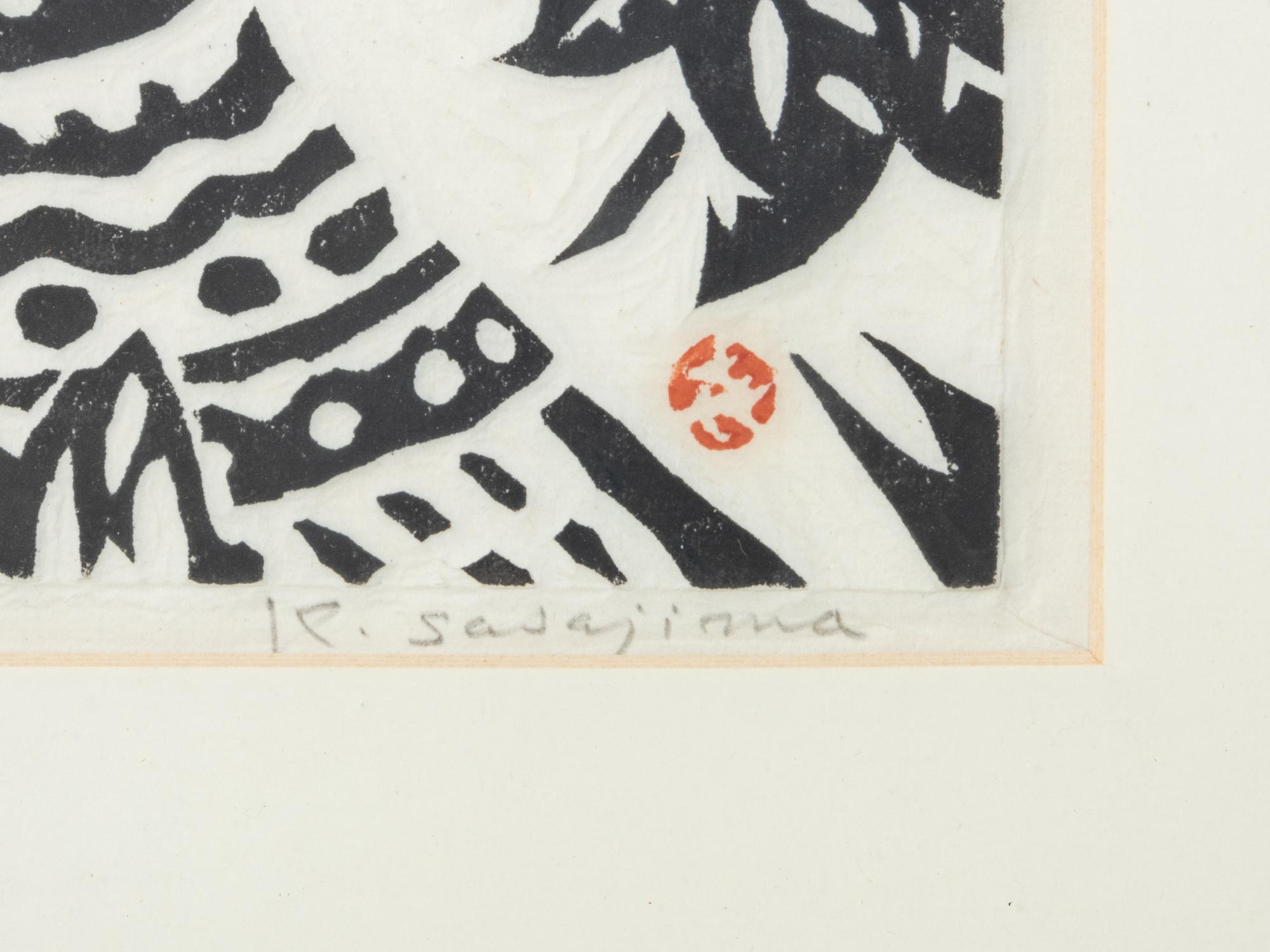 Kihei Sasajima