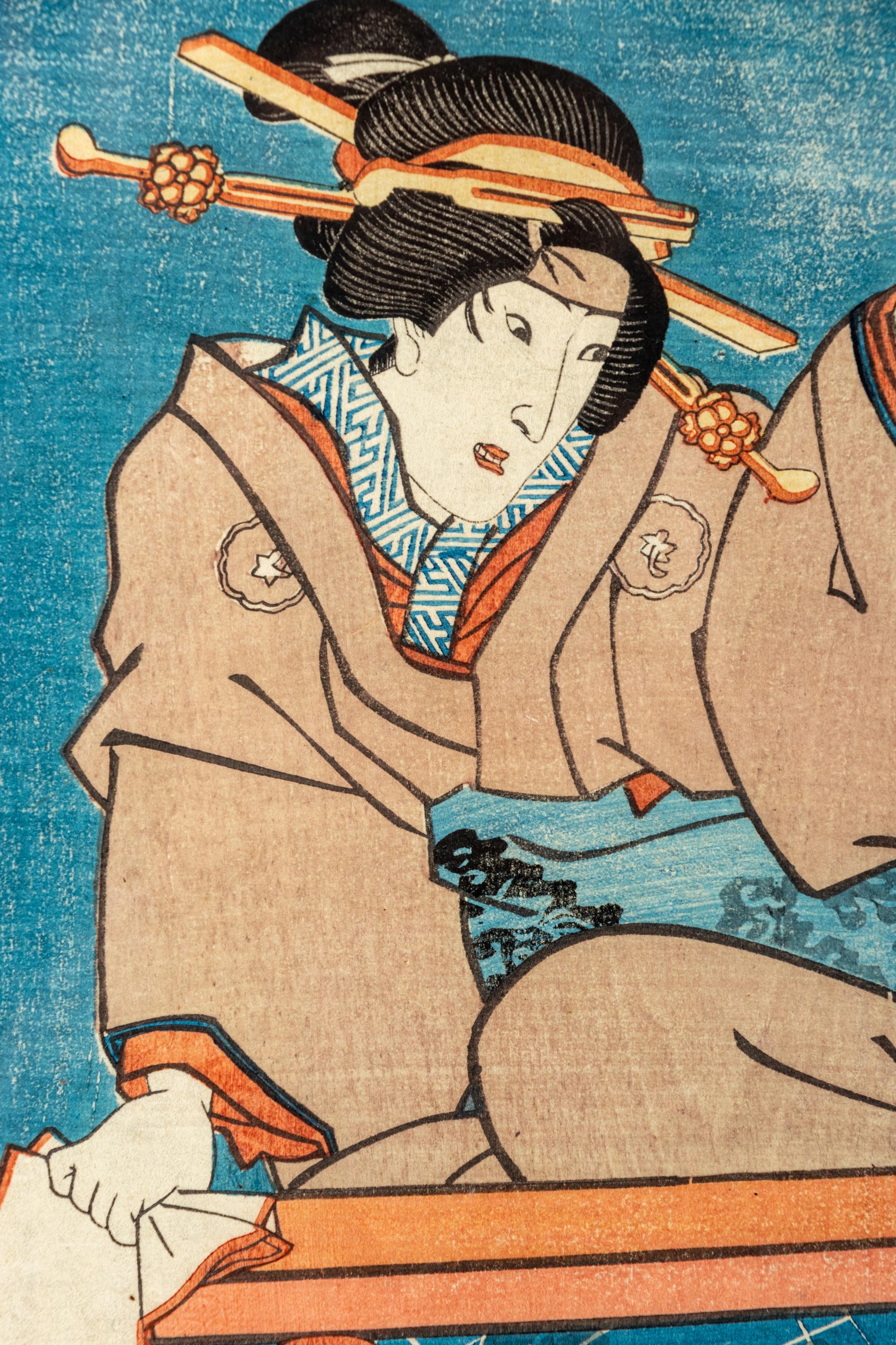Kikukawa Eizan (1787-1867), Utagawa Toyokuni (1769-1825) and After Kitagawa Utamaro