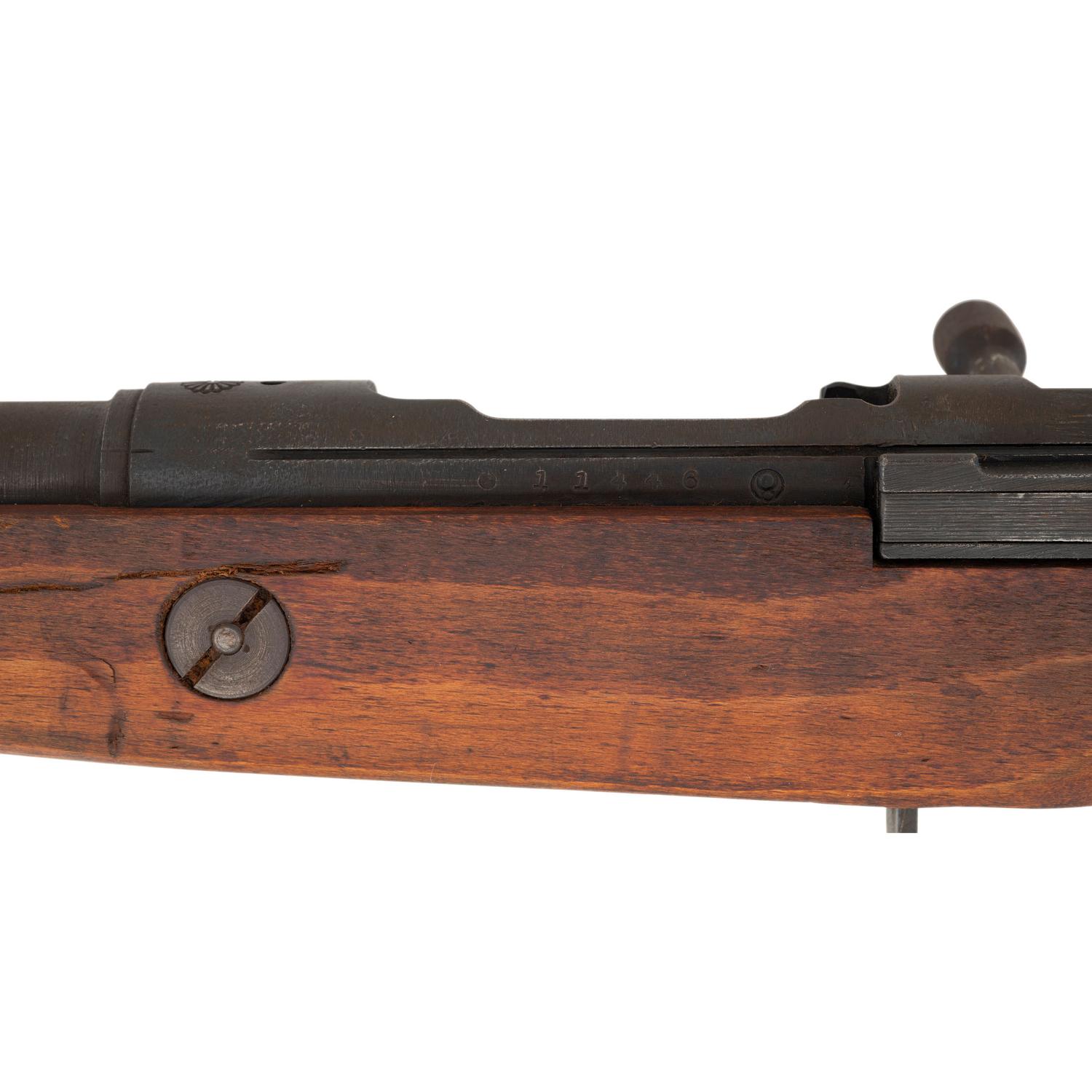**Last Ditch Nagoya Arsenal Arisaka Type 99 with Full Mum