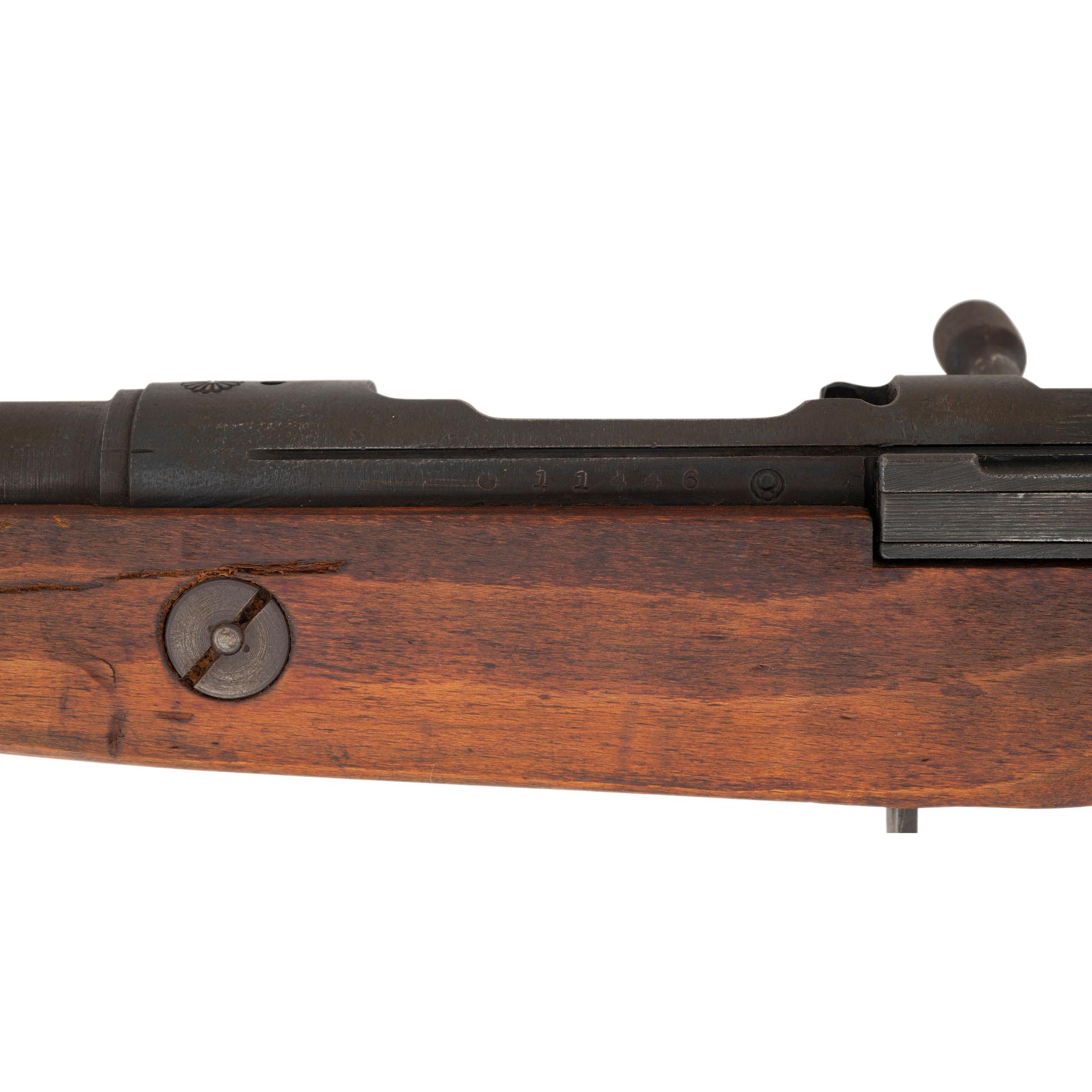 **Last Ditch Nagoya Arsenal Arisaka Type 99 with Full Mum