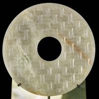 An unusual archaic style Chinese jade "Bi" disc 双头云纹与蒲纹仿古玉璧一件 18th /19th century or earlier ??????????