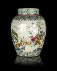 A Chinese Famille Rose Porcelain Jar