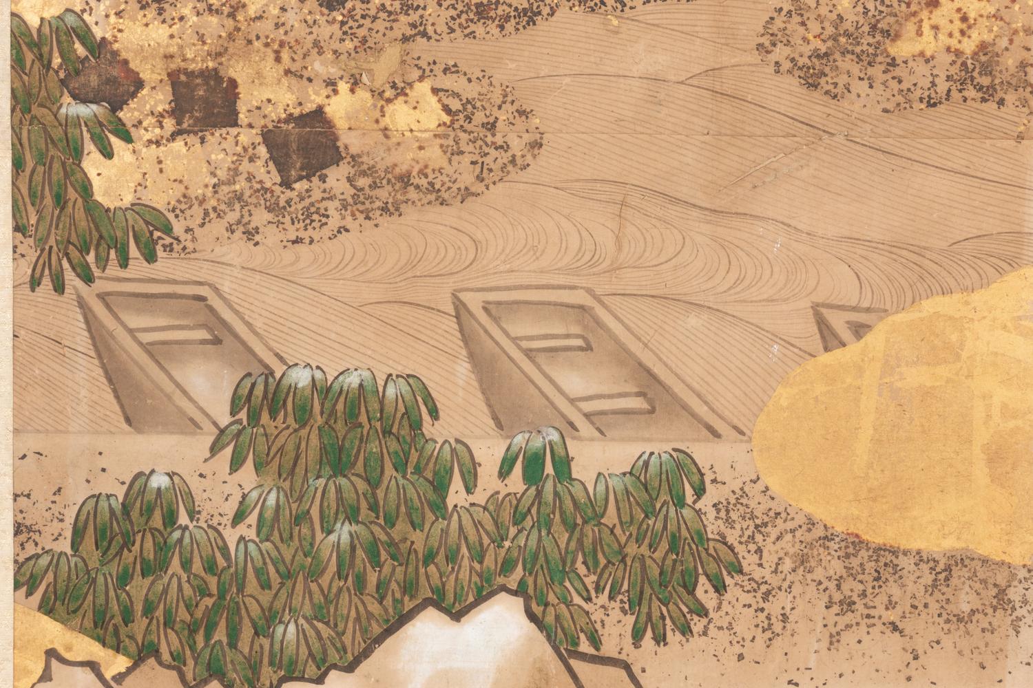 A Two-Fold Floor Screen
