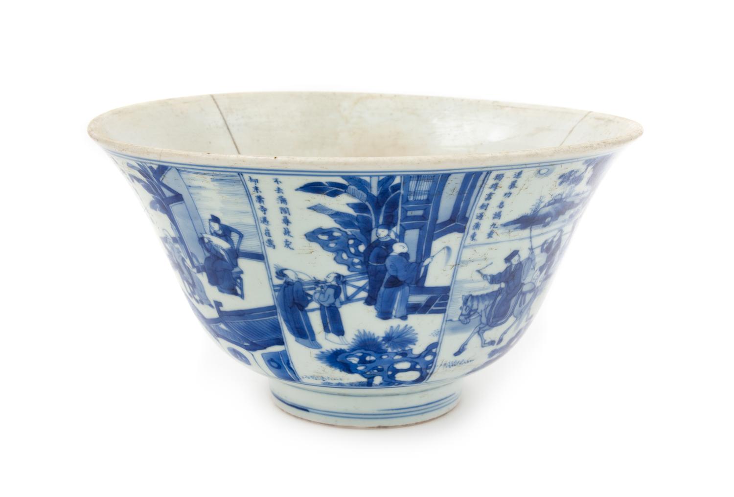 A Chinese Blue and White Porcelain Bowl Diameter 10 inches. — KANGXI PERIOD (1662-1722)