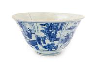 A Chinese Blue and White Porcelain Bowl Diameter 10 inches. — KANGXI PERIOD (1662-1722)