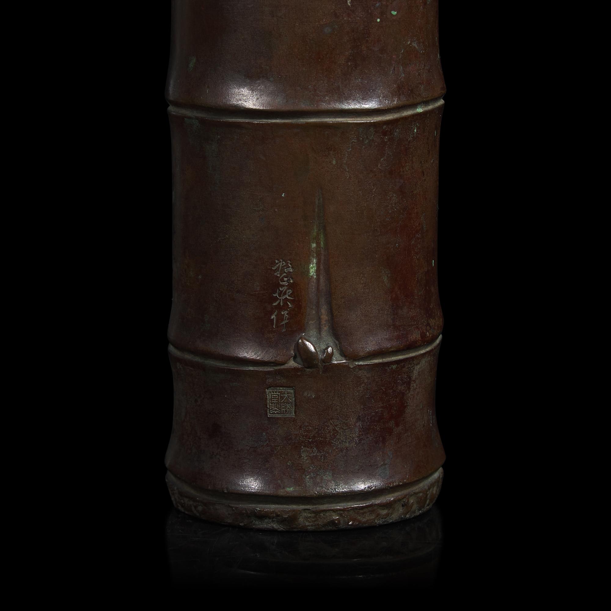 Three Japanese Patinated Bronze Articles