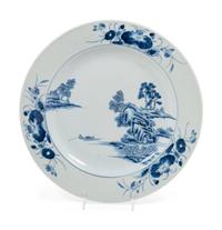 A Chinese Blue and White Porcelain Dish