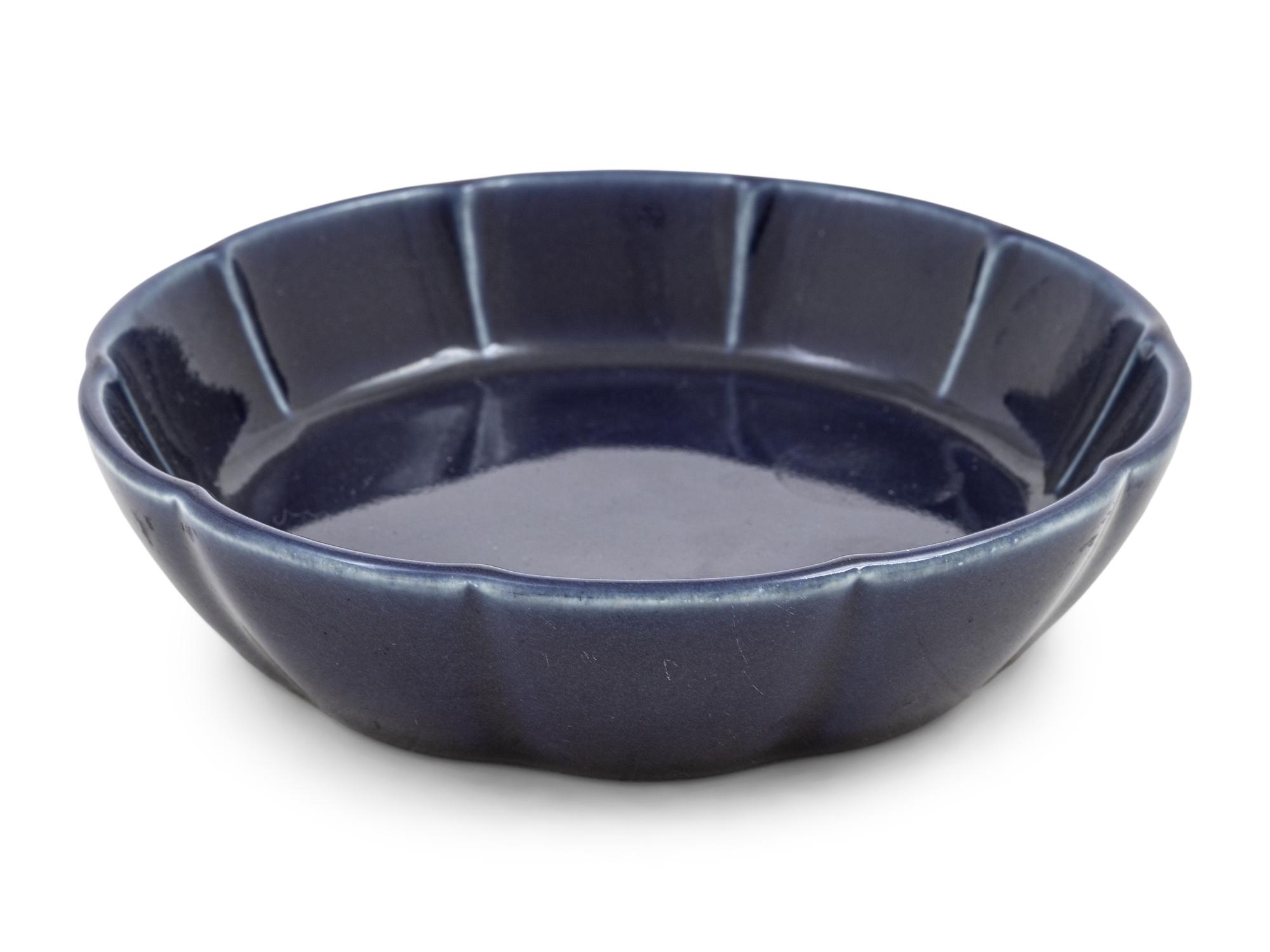 A Chinese Blue Glazed Porcelain Shallow Dish