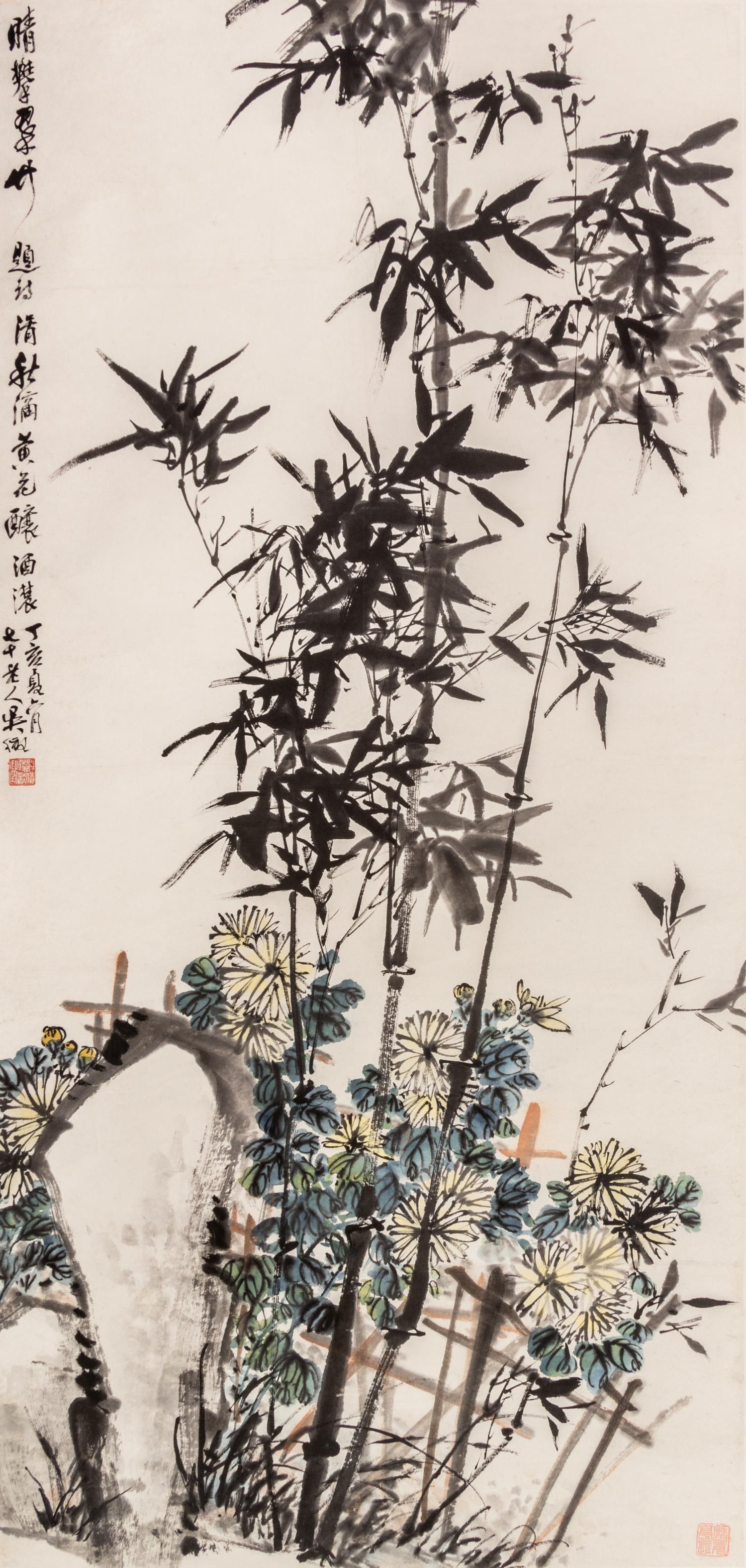Wu Zheng, (Chinese, 1878-1949), Bamboo and Chrysanthemums