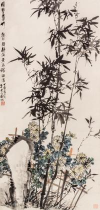 Wu Zheng, (Chinese, 1878-1949), Bamboo and Chrysanthemums