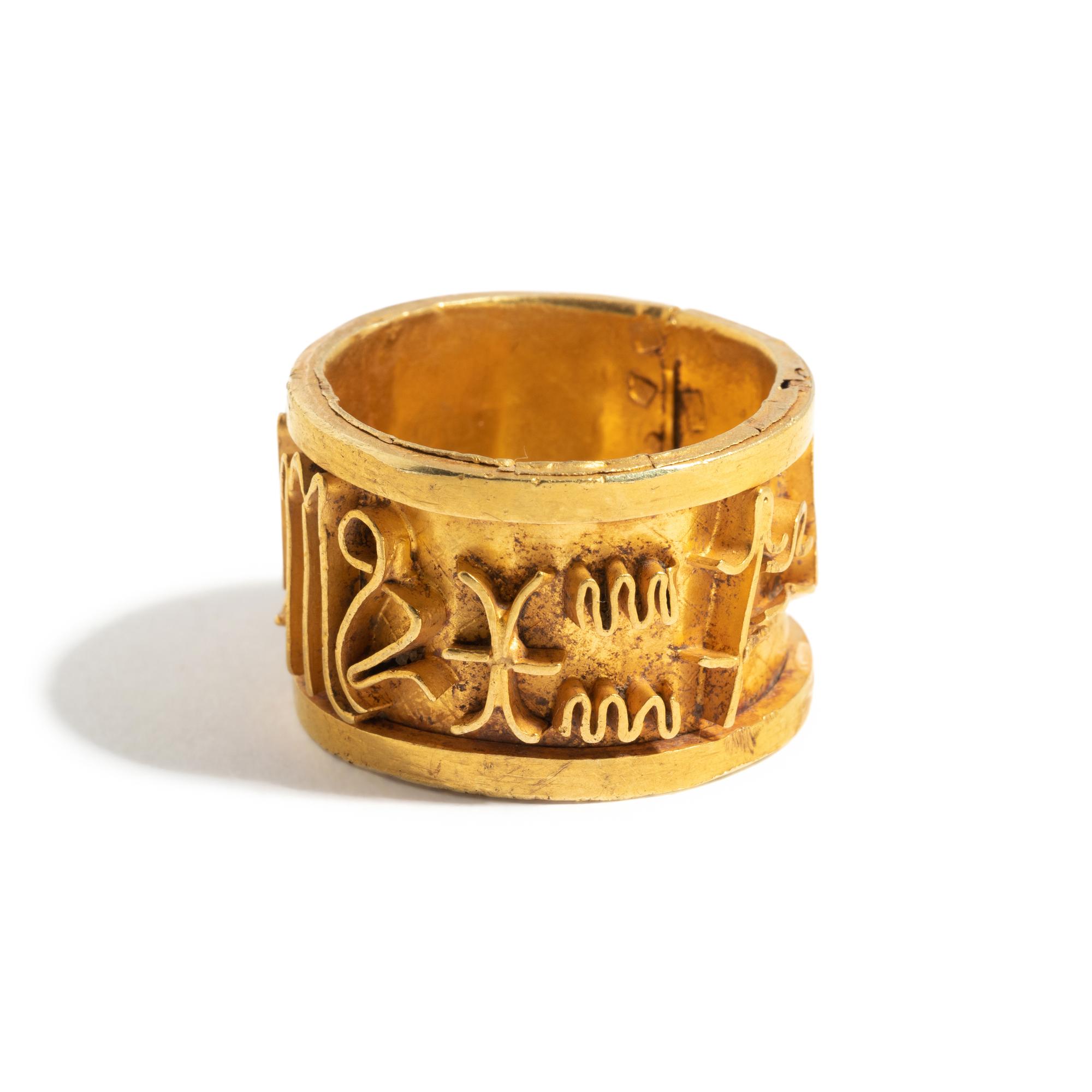A Gold Zodiac Band Ring