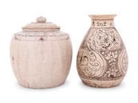 Two Chinese Porcelain Vases