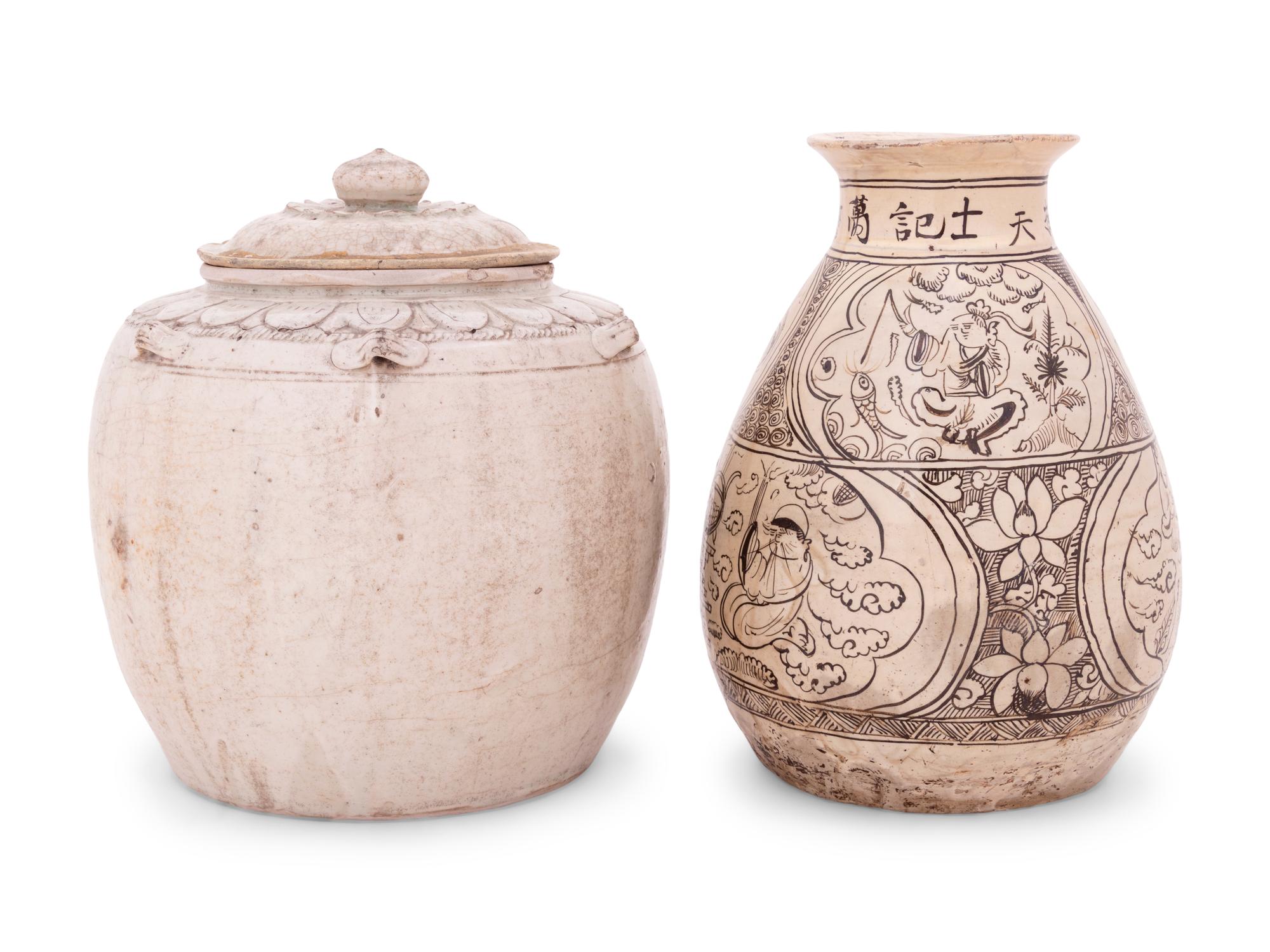 Two Chinese Porcelain Vases