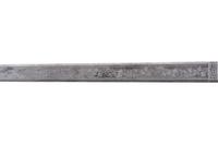 A Rare William Rose War of 1812 Lake Champlain Congressional Presentation Sword of Sailing Master Daniel Ricard
