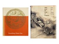 [CHINESE PAINTING & CALLIGRAPHY] a group of reference works about Chinese Paintings and Calligraphy, comprising: